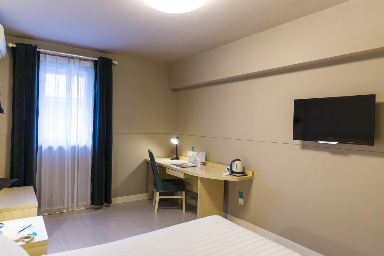 Jinjiang Inn Pu'Er Zhenxing Avenue Simao Экстерьер фото