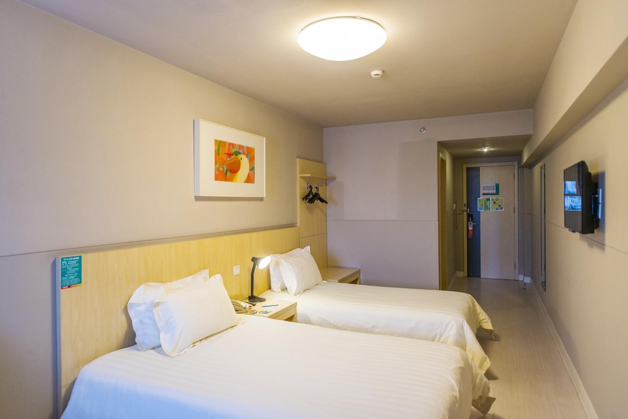 Jinjiang Inn Pu'Er Zhenxing Avenue Simao Экстерьер фото