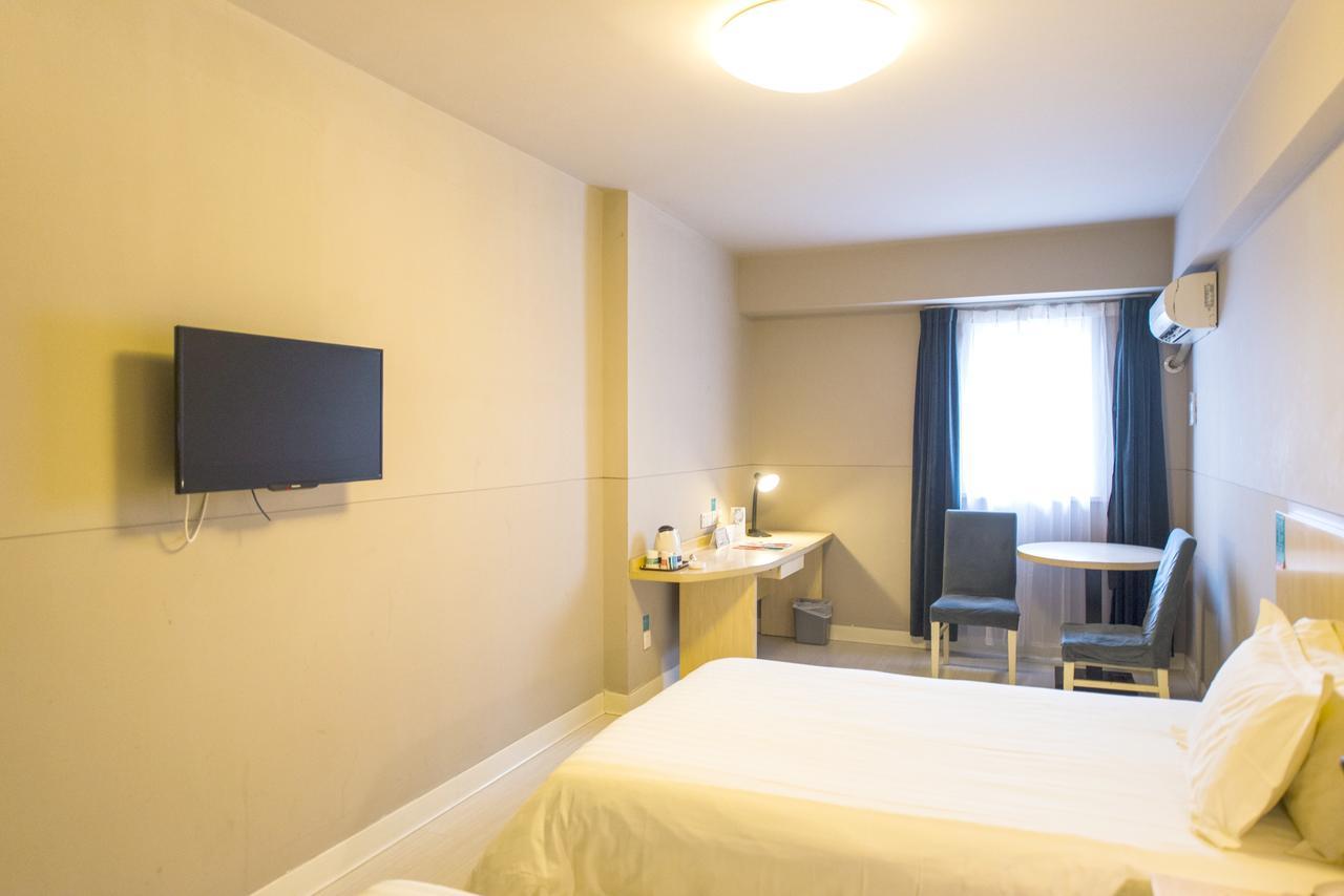 Jinjiang Inn Pu'Er Zhenxing Avenue Simao Экстерьер фото